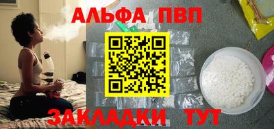 не бодяженный Туймазы