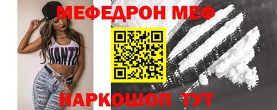 синтетический гашиш Тулун