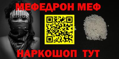 не бодяженный Туймазы