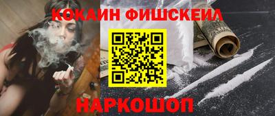 mix Тула