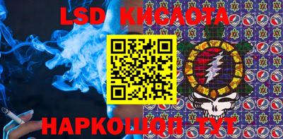 mix Тула