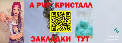 mix Тула