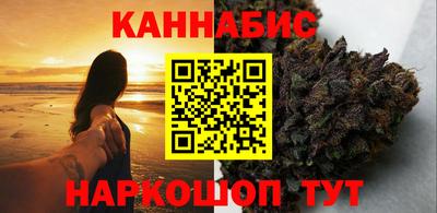 mix Тула
