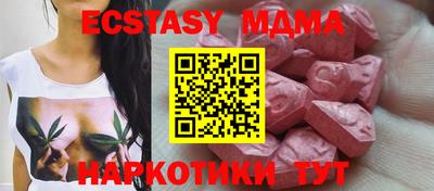 не бодяженный Туймазы