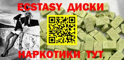 не бодяженный Туймазы