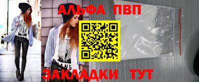 mix Тула