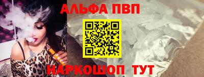 mix Тула