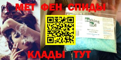 ПСИЛОЦИБИНОВЫЕ ГРИБЫ Уссурийск