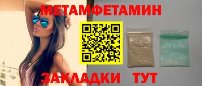 mix Тула
