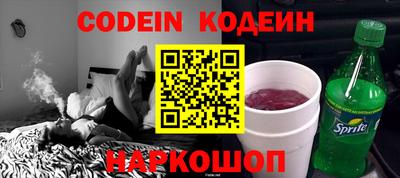 синтетический гашиш Тулун