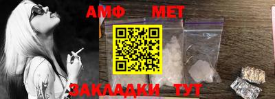 не бодяженный Туймазы