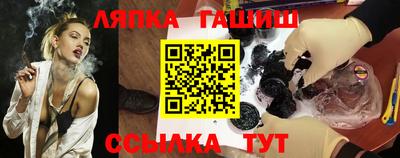 mix Тула