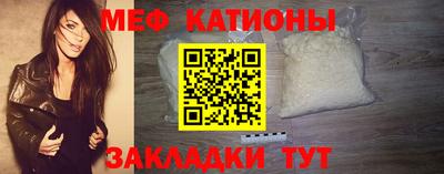 mix Тула