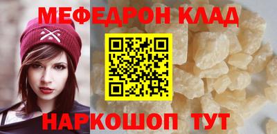 не бодяженный Туймазы